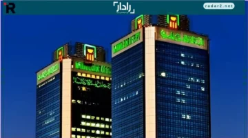 وقف المصاريف.. البنك الأهلي يمنح مكافآت كاش باك للجدد ويوفر مزايا حصرية على حساباتهم